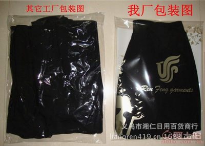 義烏風尚 從“湘仁日用百貨”看韓版蓬蓬裙的產業魅力